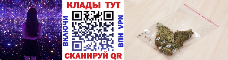 Наркошоп Троицк Экстази  COCAIN  Метамфетамин  Меф  Гашиш  Конопля 
