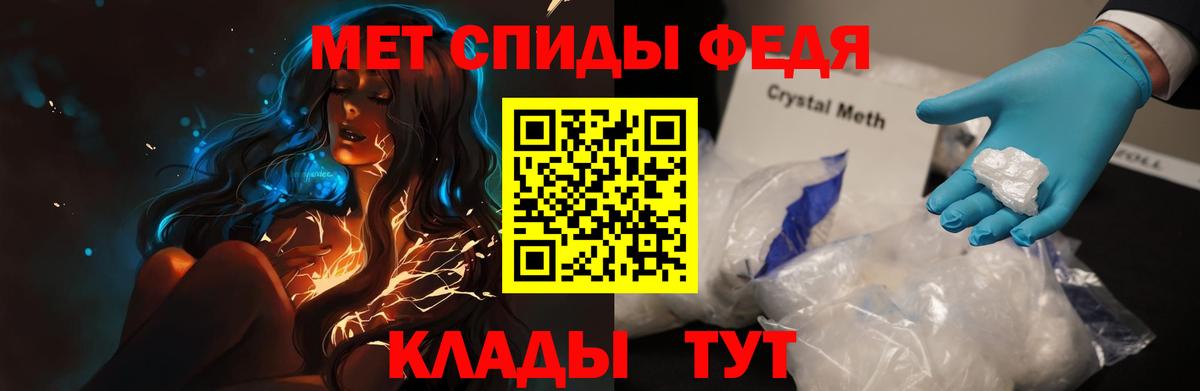 blacksprut вход  Амфетамин Розовый  Вход с VPN  Троицк  АМФ 