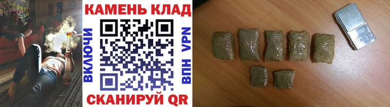 ГАШ индика сатива  наркотики  Троицк 