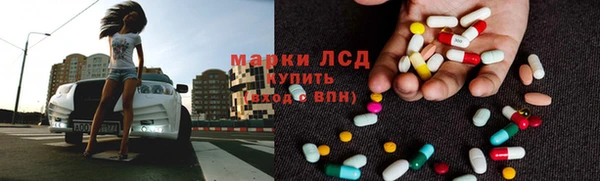 бошки Медвежьегорск