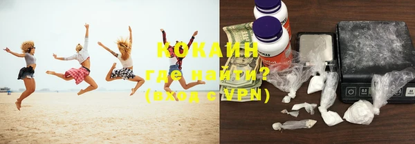 мдпв Медногорск