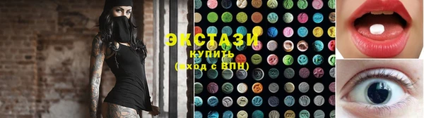 мдпв Медногорск
