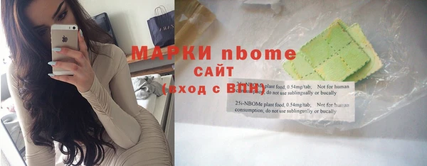 мдпв Медногорск