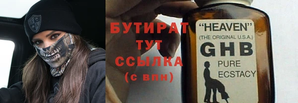 мдпв Медногорск