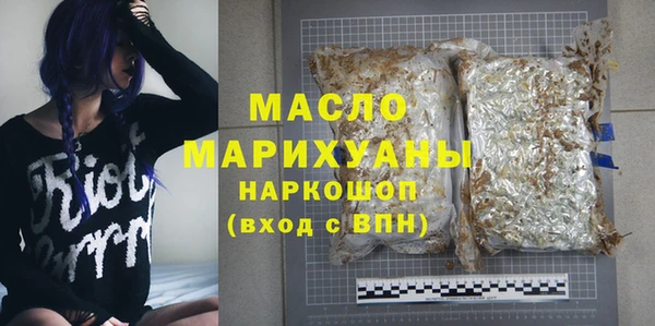 мдпв Медногорск