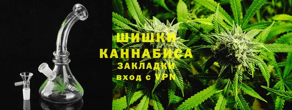 бутик Мегион