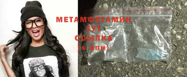 мдпв Медногорск