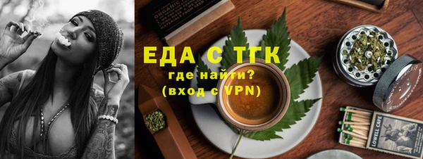 мдпв Медногорск