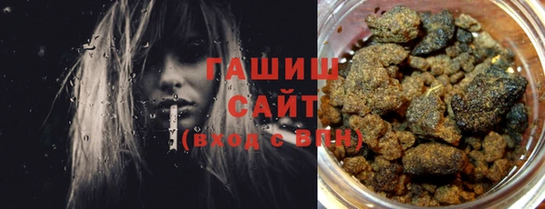 бошки Медвежьегорск