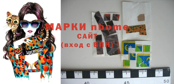 мдпв Медногорск