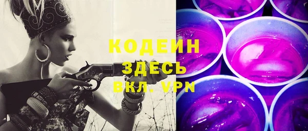 скорость Михайлов