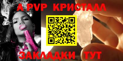 MDMA Premium VHQ Волжск