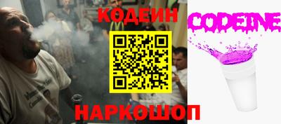 jwh Волжский
