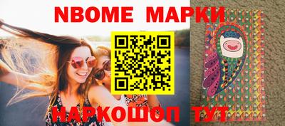 jwh Волжский