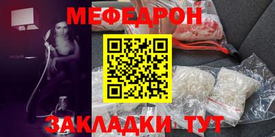 MDMA Premium VHQ Волжск