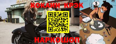 MDMA Premium VHQ Волжск