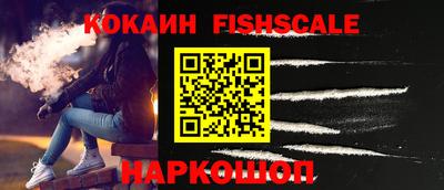 MDMA Premium VHQ Волжск