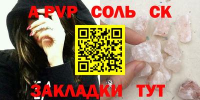 MDMA Premium VHQ Волжск