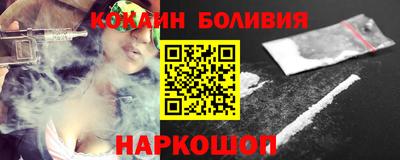 MDMA Premium VHQ Волжск
