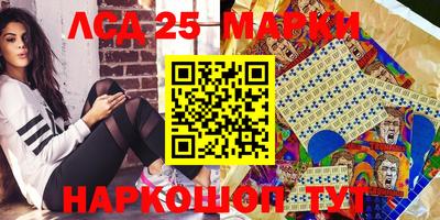 jwh Волжский