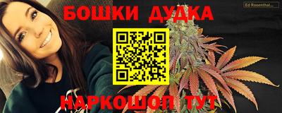 меф VHQ Волгодонск