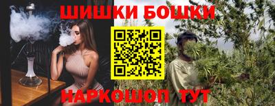 jwh Волжский