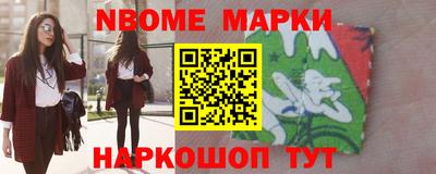 MDMA Premium VHQ Волжск