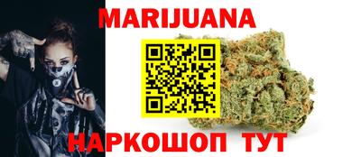 jwh Волжский
