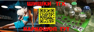 кокаин Заводоуковск