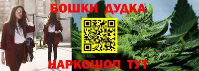 меф VHQ Волгодонск