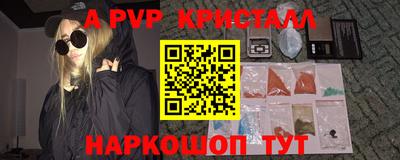 jwh Волжский