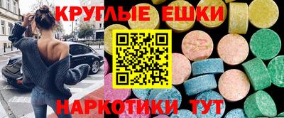 jwh Волжский