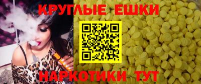 jwh Волжский