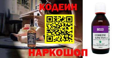 jwh Волжский