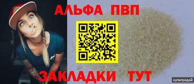 MDMA Premium VHQ Волжск