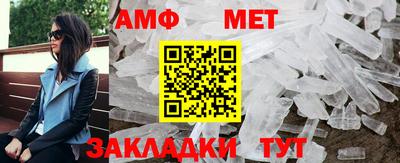 jwh Волжский