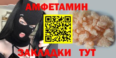 jwh Волжский