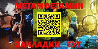 ГАЛЛЮЦИНОГЕННЫЕ ГРИБЫ Жуковский