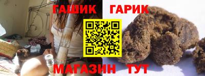 MDMA Premium VHQ Волжск