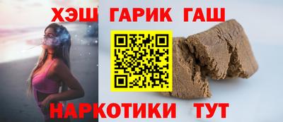 MDMA Premium VHQ Волжск