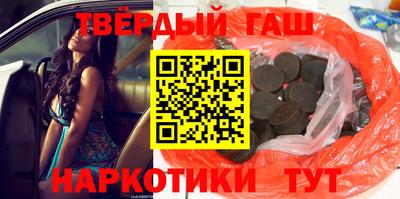 MDMA Premium VHQ Волжск