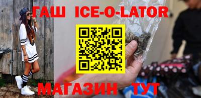 MDMA Premium VHQ Волжск