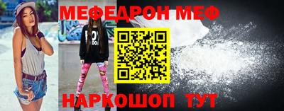 MDMA Premium VHQ Волжск