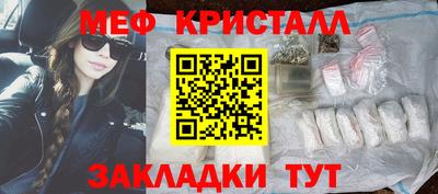 MDMA Premium VHQ Волжск