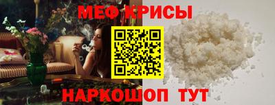 jwh Волжский